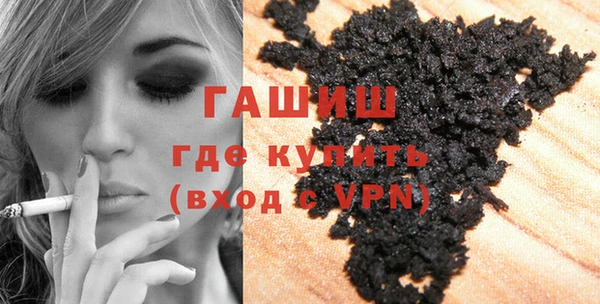 a pvp Волоколамск