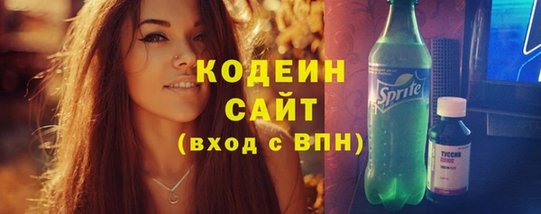 a pvp Волоколамск