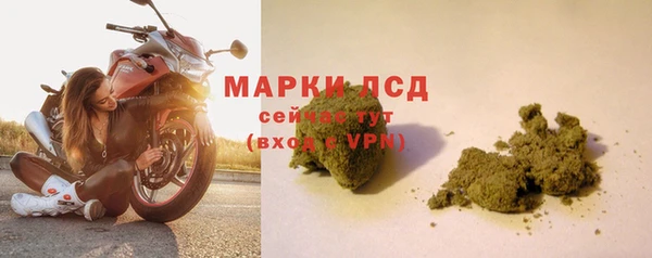 a pvp Волоколамск