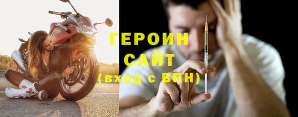 a pvp Волоколамск