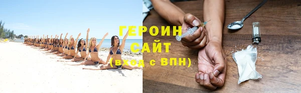 a pvp Волоколамск