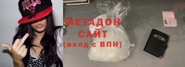 a pvp Волоколамск