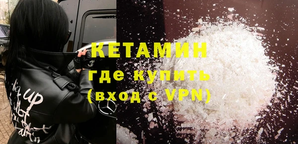 спиды Волосово