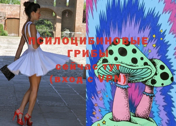кокаин колумбия Верхнеуральск