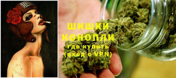a pvp Волоколамск