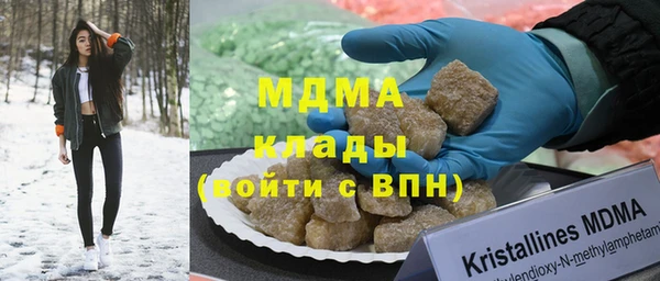 a pvp Волоколамск