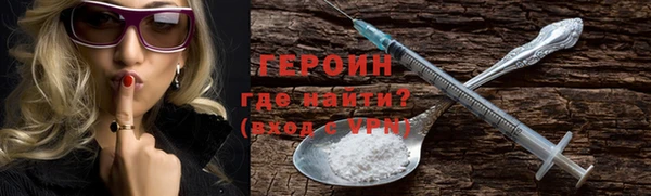MDMA Верхний Тагил